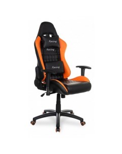 Игровое кресло BX 3827 Кожа PU черно оранжевая College