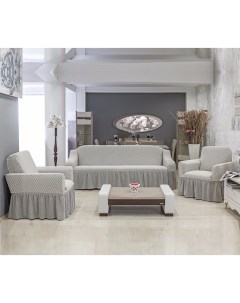 Набор чехлов 3 х местный диван 2 кресла Fiyonk кремово серый N830 Esv home collection