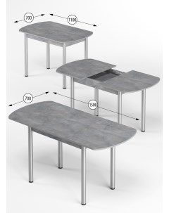 Стол раздвижной для кухни и столовой из ЛДСП Кеа