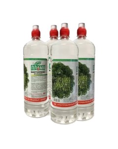 Биотопливо для биокаминов ЭКО Пламя 4 литра двойной очистки 4 бутылки по 1 литру Экопламя