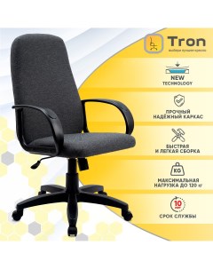 Офисное кресло компьютерное C1 CH 808 ткань серый Prestige Tron
