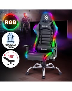 Игровое кресло Ultimate Черный Light полиуретан 60мм Defender