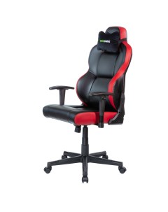 Компьютерное кресло UNIT UPGRADE с регулируемой спинкой кожа Черно красный Vmmgame