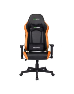 Игровое компьютерное кресло ASTRAL Огненно оранжевый Vmmgame