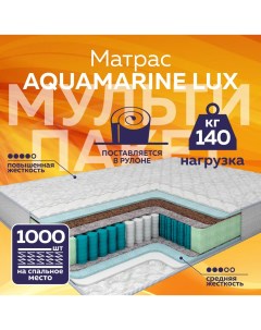 Матрас пружинный Aquamarine Lux 80х200 Plams