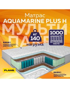 Матрас пружинный Aquamarine Plus H 140х190 Plams