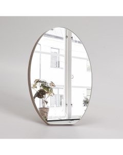 Зеркало складное подвесное зеркальная поверхность 21 15 цвет коричневый Queen fair