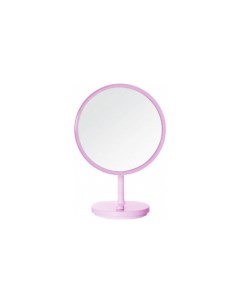 Настольное зеркало с подсветкой Jordan Judy Pink NV535 Xiaomi