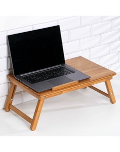 Столик для ноутбука складной 22х50 см дерево Дарим красиво