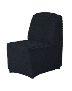 Чехол на кресло без подлокотников цвет темно серый Venera