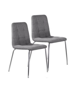 Комплект стульев 2 шт Twins CF 011 серый хром Brabix