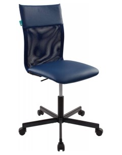 Офисное кресло CH 1399 BLUE синий Бюрократ