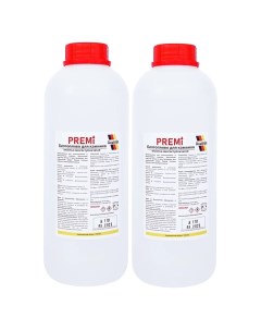 Биотопливо топливо для биокамина без запаха 2 литра 2 бутылки Premi