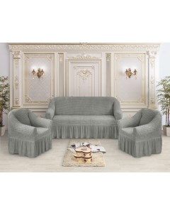Комплект чехлов на диван и на два кресла Asemya Цвет Серебряный Marianna