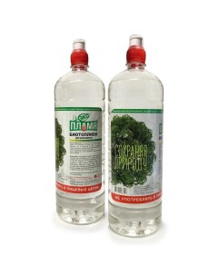 Биотопливо для биокаминов ЭКО Пламя 3 литра двойной очистки 2 бутылки по 1 5 л Экопламя