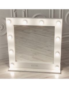 Зеркало для визажиста 75х75 см белое Lucas' cosmetics