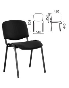 Офисный стул ISO 235742 черный Nobrand