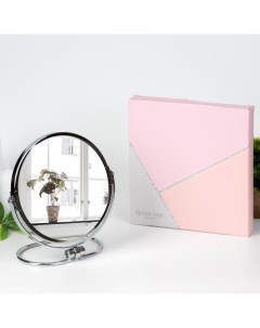 Зеркало в подарочной упаковке 16 см цвет серебристый Queen fair