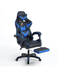Кресло игровое SL DRAGON YS 900 черно синее с подставкой для ног Sl game arena