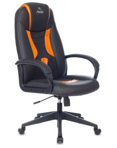 Кресло для геймеров 8 чёрный оранжевый Zombie