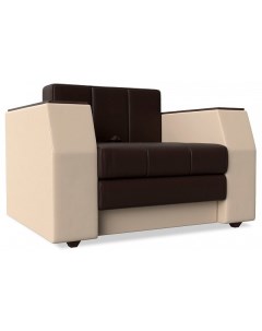 Кресло кровать Атлантида бежевый коричневый Лига диванов