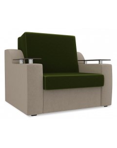 Кресло кровать Сенатор бежевый зеленый Лига диванов