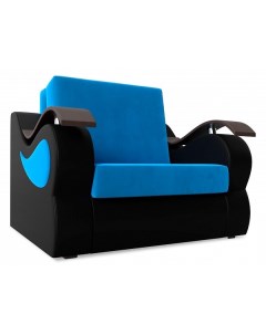 Кресло кровать Меркурий черный голубой Лига диванов