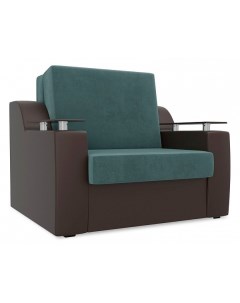 Кресло кровать Сенатор коричневый бирюзовый Лига диванов