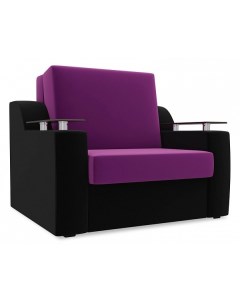 Кресло кровать Сенатор черный фиолетовый Лига диванов