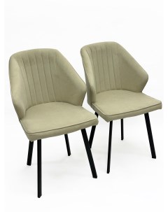Мягкие стулья Лира комплект 2 штуки бежевый Alfa мебель
