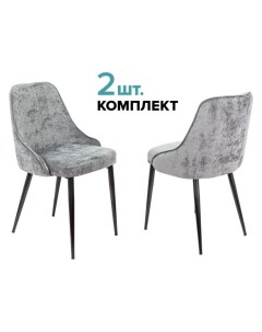 Комплект стульев 2 шт KF 5_2 серый Бюрократ