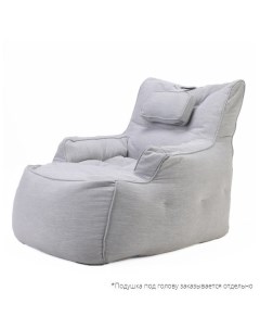 Современное кресло Tranquility Armchair Keystone Grey серый Ambient lounge