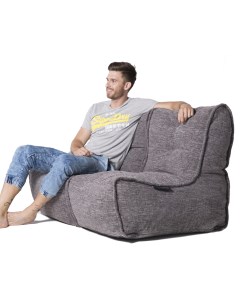 Диван Twin Couch Luscious Grey 120 см для салона красоты балкона кухни офиса Ambient lounge
