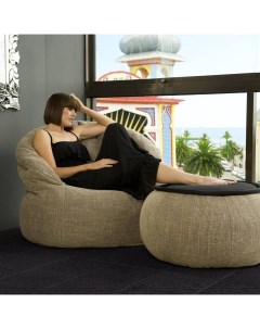 Кресло мешок со столиком Cove Package Eco Weave бежевый Ambient lounge
