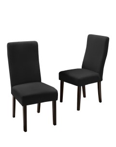 Комплект чехлов на стул со спинкой Jersey 2 шт 10616 Luxalto