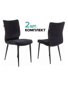 Комплект стульев 2 шт KF 4_2 черный Бюрократ