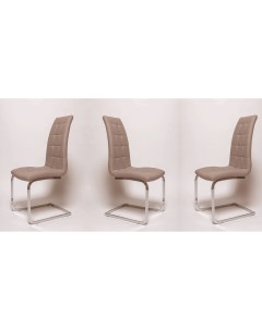 Комплект из 3 х стульев Ла Рум OKC 1103 капучино La room
