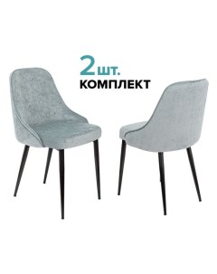 Комплект стульев 2 шт KF 5 LT28_2 серо голубой черный Бюрократ