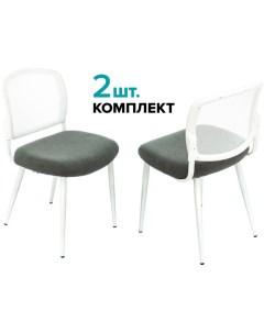Комплект стульев 2 шт KF 8W_2 белый серый белый серый Бюрократ