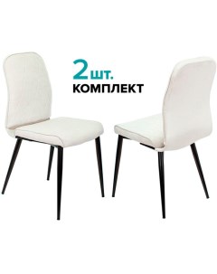 Комплект стульев 2 шт KF 3_2 черный молочный Бюрократ