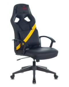 Кресло игровое DRIVER черный желтый Zombie