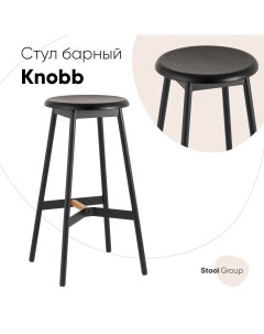 Барный стул Knobb 9117H75 black черный Stool group