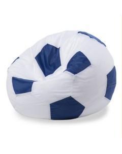 Кресло мешок Мяч XXL 105x105 оксфорд Белый и синий Пуффбери