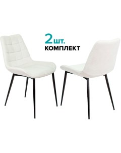 Комплект стульев 2 шт KF 6_2 KF 6 VELV20_2 черный молочный Бюрократ