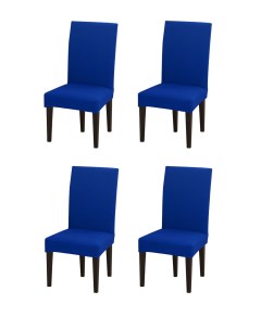Комплект чехлов на стул со спинкой Jacquard 4шт 10667 Luxalto