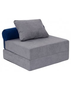 Кресло кровать PuzzleBag L 70х100х40 см серый Dreambag