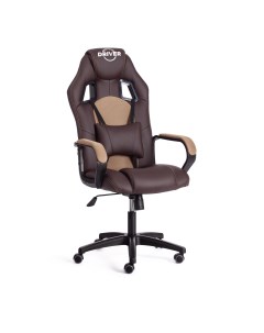 Кресло игровое компьютерное геймерское для пк DRIVER коричневый кож зам ткань Tetchair