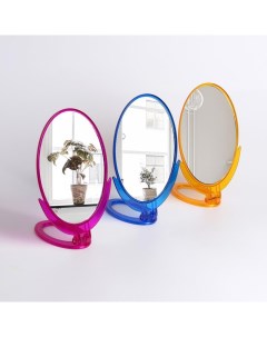Зеркало складное подвесное зеркальная поверхность 12 5x16 5 см цвет МИКС Queen fair