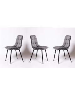 Комплект стульев 3 шт UDC 7094 графит La room