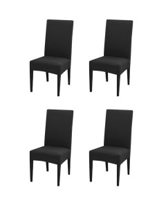 Комплект чехлов на стул со спинкой Jersey 4шт 10617 Luxalto